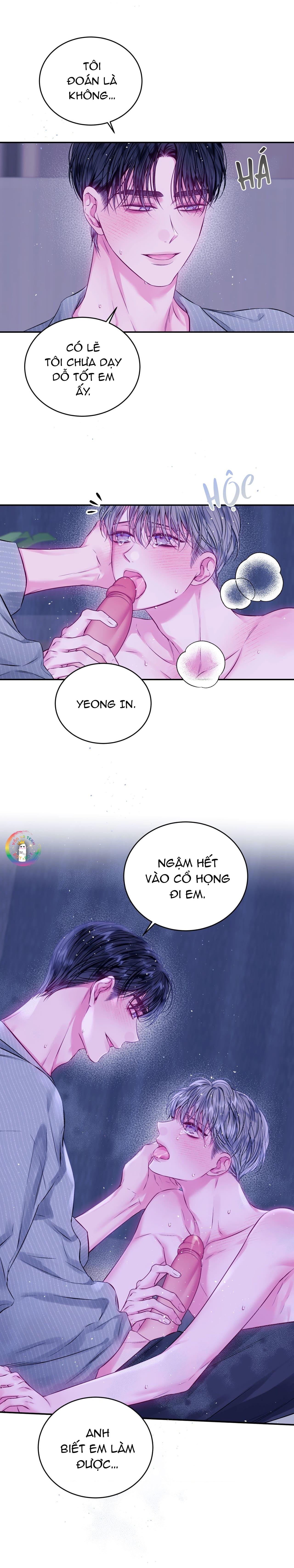 Khoảng Trống Không Hoàn Hảo Chapter .5 H+++ - Trang 3