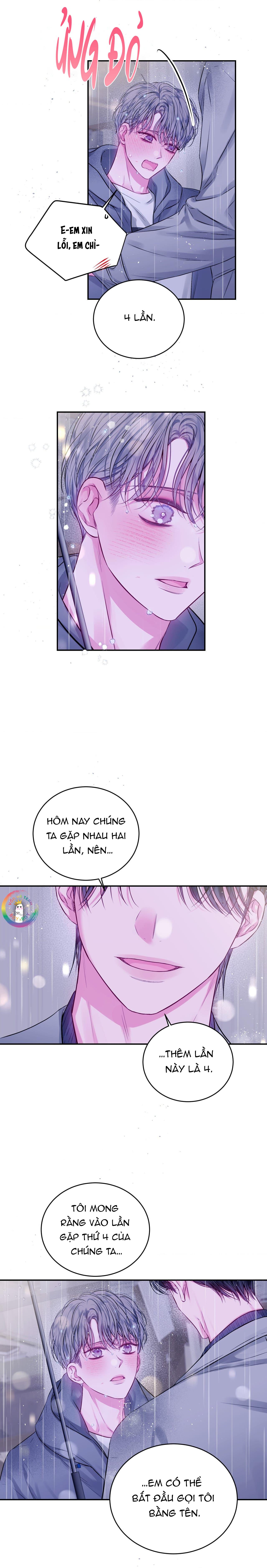 Khoảng Trống Không Hoàn Hảo Chapter 7 - Trang 3