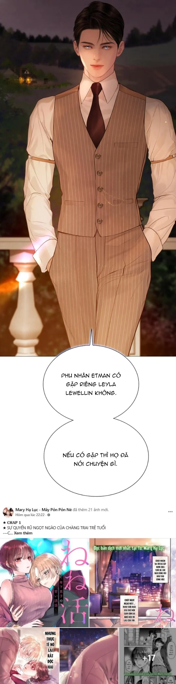 Khóc Đi Hay Là Cầu Xin Tôi Cũng Được Chapter 50 - Trang 3