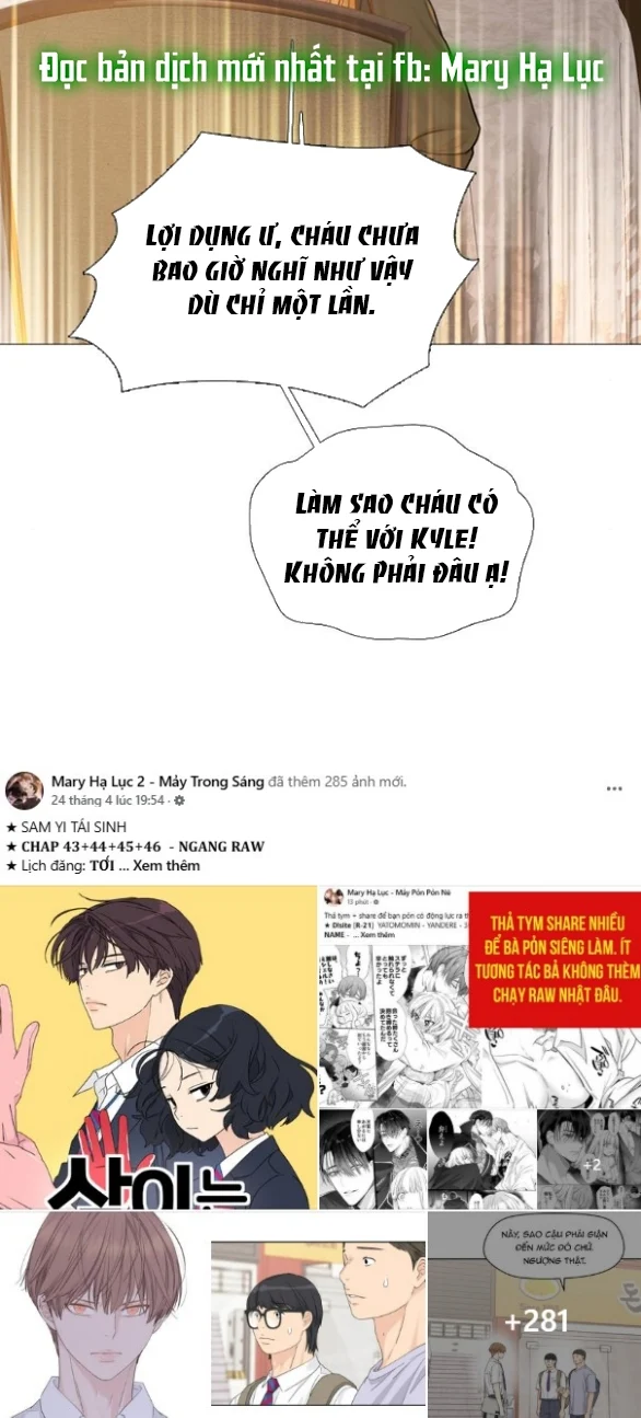 Khóc Đi Hay Là Cầu Xin Tôi Cũng Được Chapter 50 - Trang 3