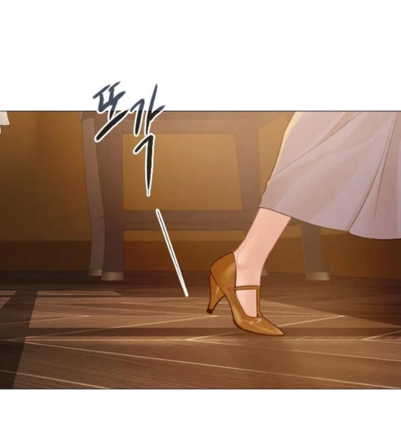 Khóc Đi Hay Là Cầu Xin Tôi Cũng Được Chapter 50 - Trang 3