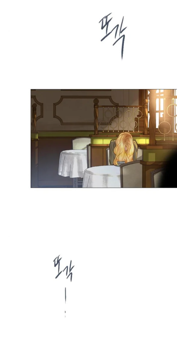Khóc Đi Hay Là Cầu Xin Tôi Cũng Được Chapter 50 - Trang 3