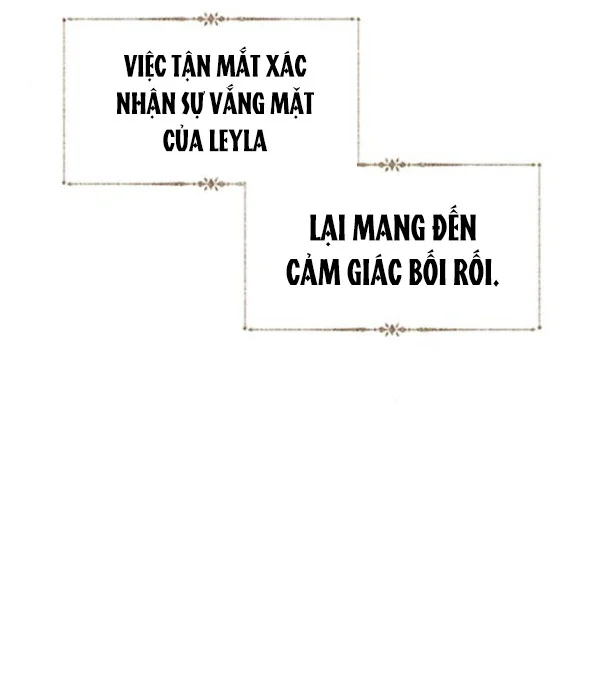 Khóc Đi Hay Là Cầu Xin Tôi Cũng Được Chapter 52 - Trang 2