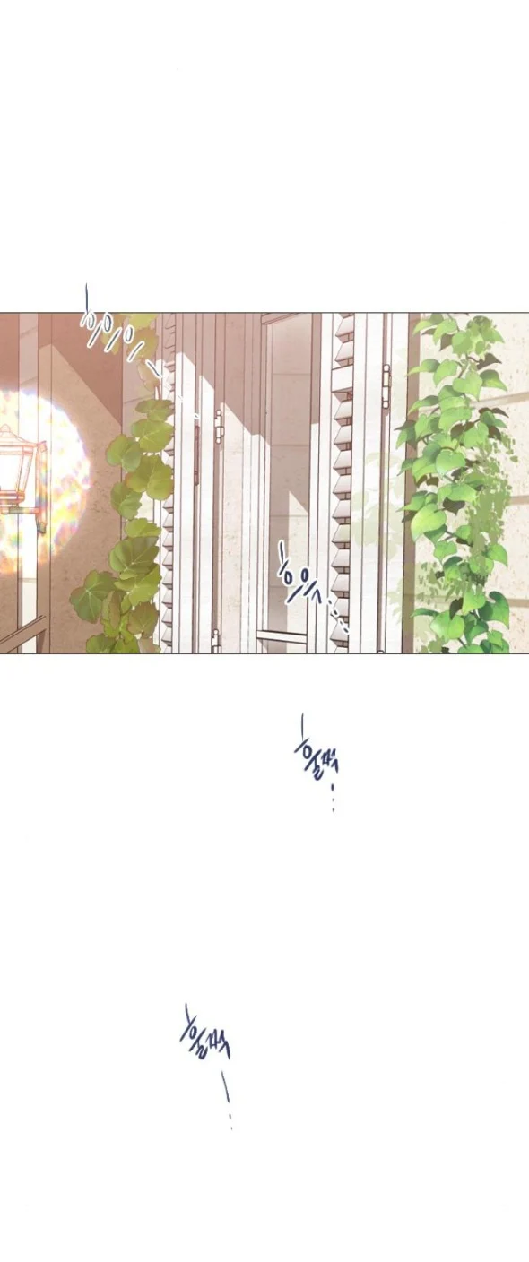 Khóc Đi Hay Là Cầu Xin Tôi Cũng Được Chapter 52 - Trang 2