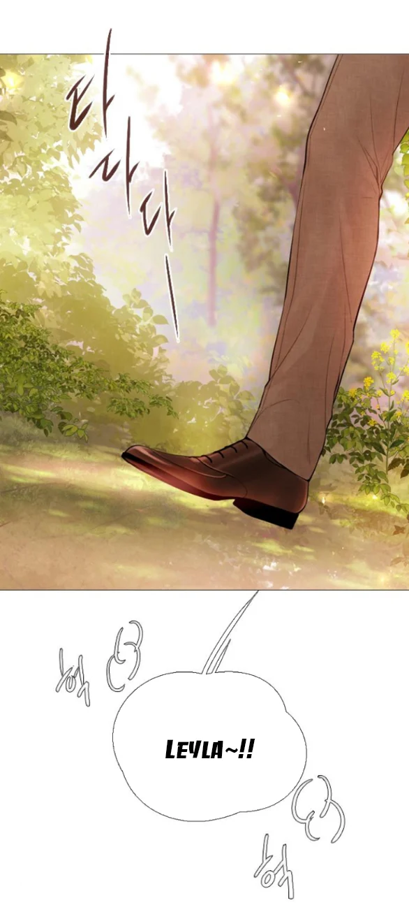 Khóc Đi Hay Là Cầu Xin Tôi Cũng Được Chapter 52 - Trang 2
