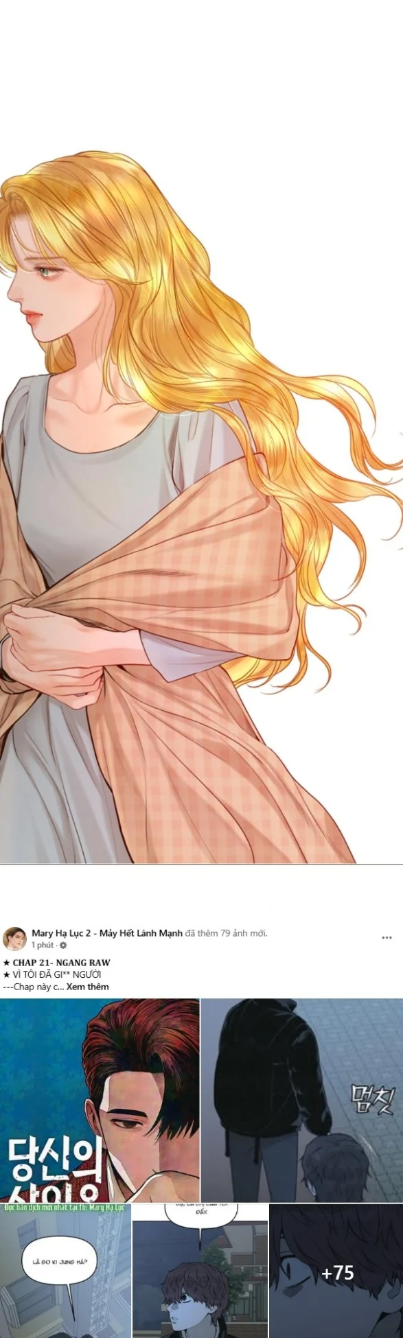 Khóc Đi Hay Là Cầu Xin Tôi Cũng Được Chapter 53 - Trang 2