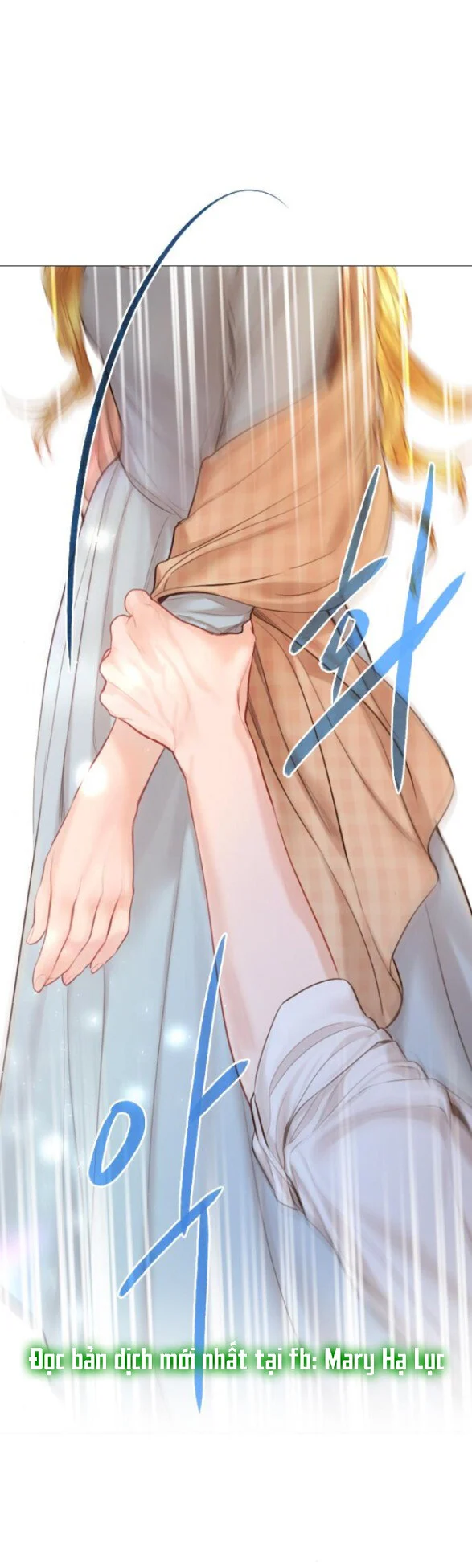 Khóc Đi Hay Là Cầu Xin Tôi Cũng Được Chapter 53 - Trang 2