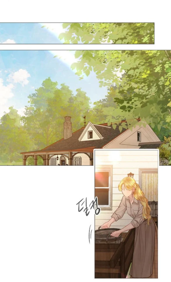 Khóc Đi Hay Là Cầu Xin Tôi Cũng Được Chapter 53 - Trang 2
