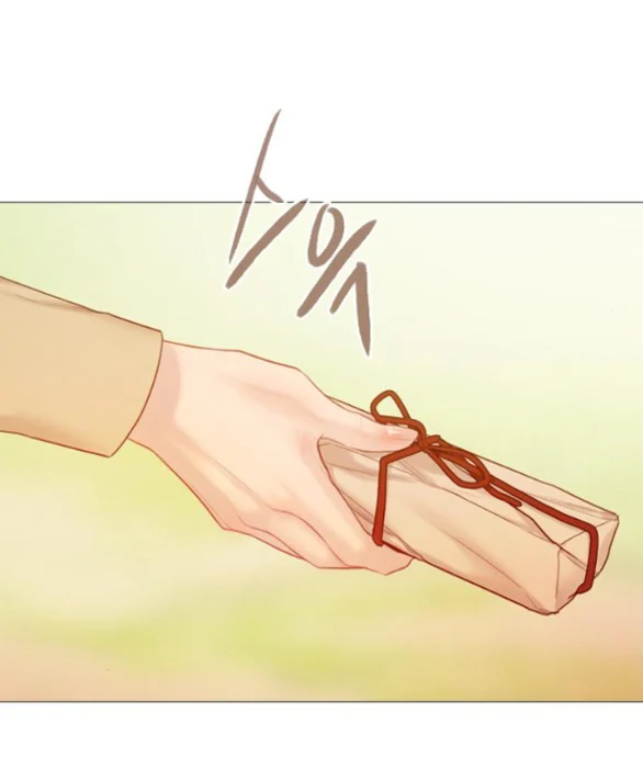 Khóc Đi Hay Là Cầu Xin Tôi Cũng Được Chapter 53 - Trang 2