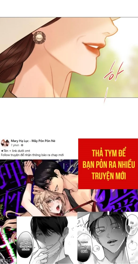 Khóc Đi Hay Là Cầu Xin Tôi Cũng Được Chapter 53 - Trang 2