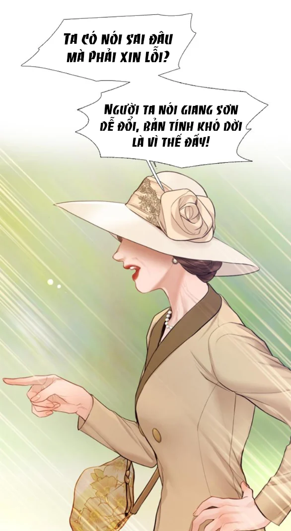 Khóc Đi Hay Là Cầu Xin Tôi Cũng Được Chapter 53 - Trang 2