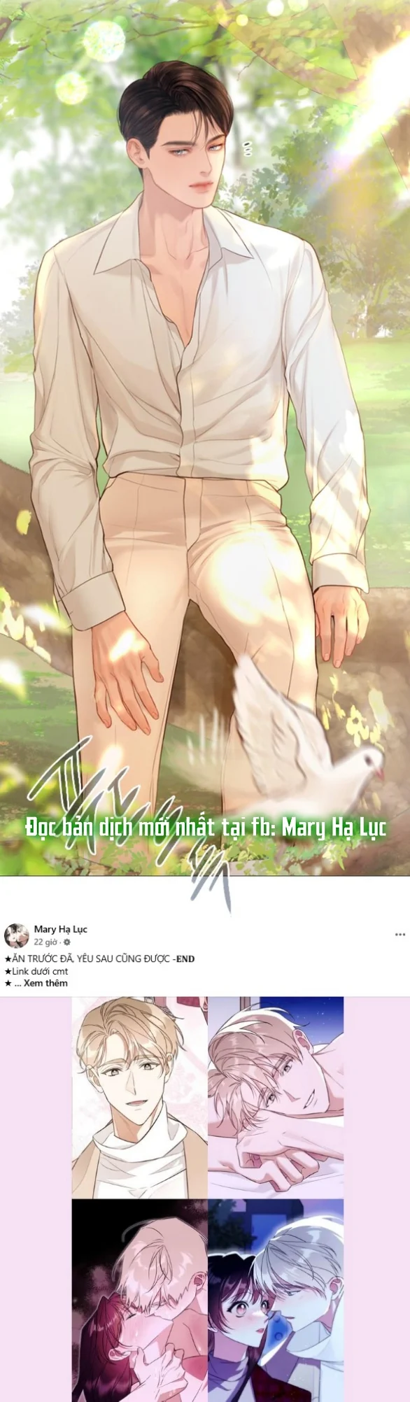 Khóc Đi Hay Là Cầu Xin Tôi Cũng Được Chapter 53 - Trang 2