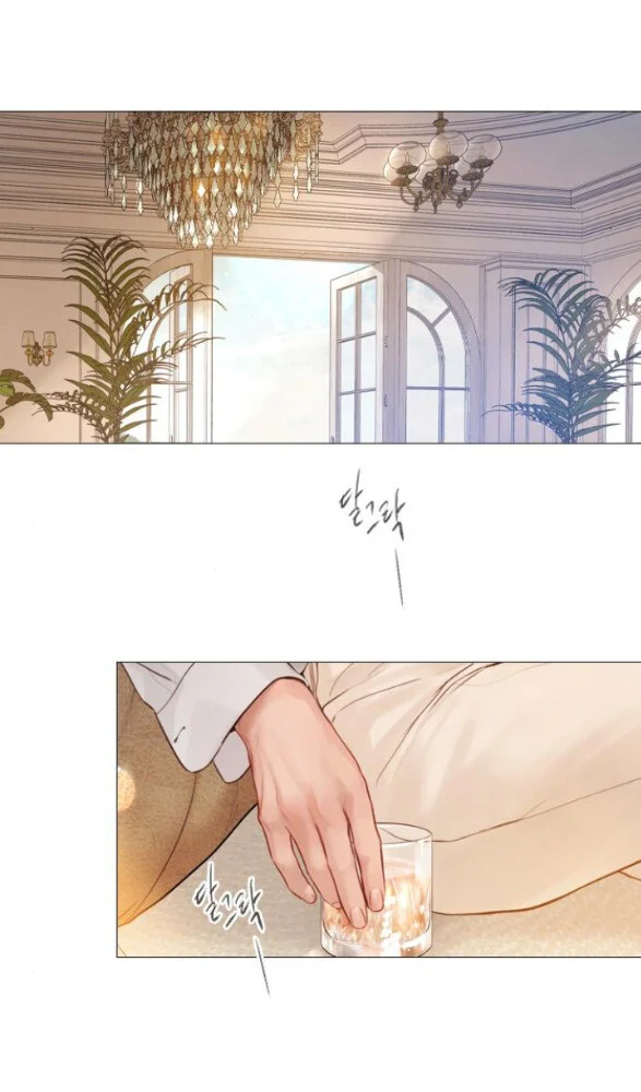 Khóc Đi Hay Là Cầu Xin Tôi Cũng Được Chapter 54 - Trang 2