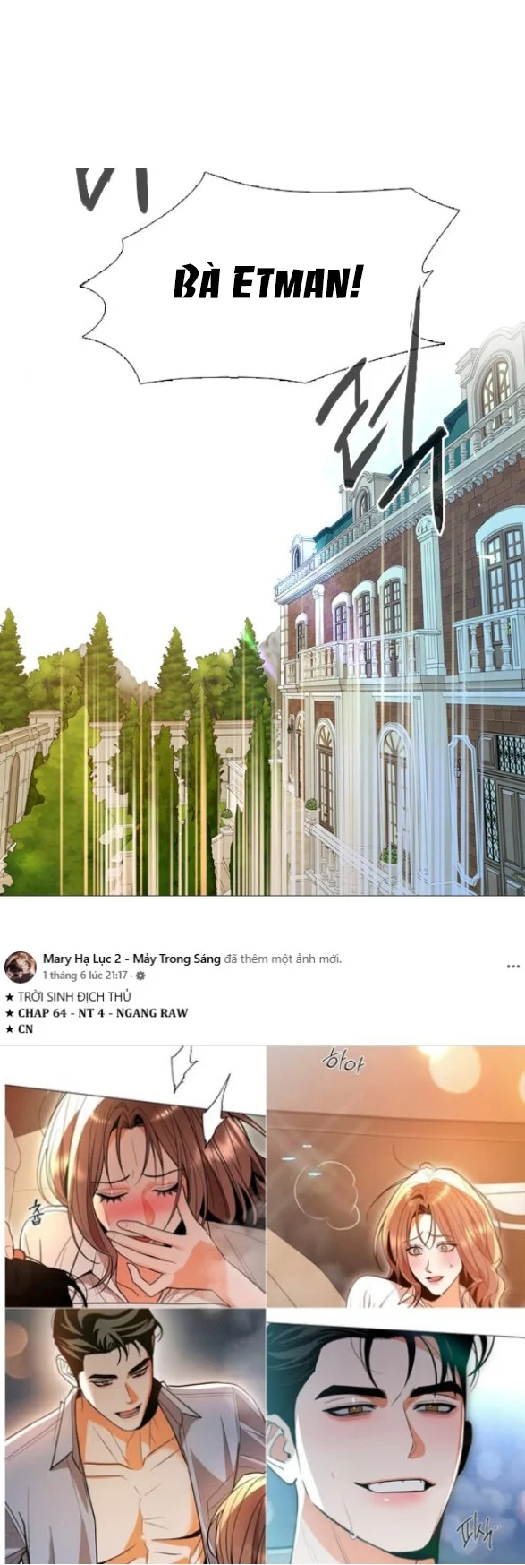 Khóc Đi Hay Là Cầu Xin Tôi Cũng Được Chapter 54 - Trang 2