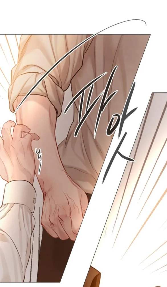 Khóc Đi Hay Là Cầu Xin Tôi Cũng Được Chapter 54 - Trang 2