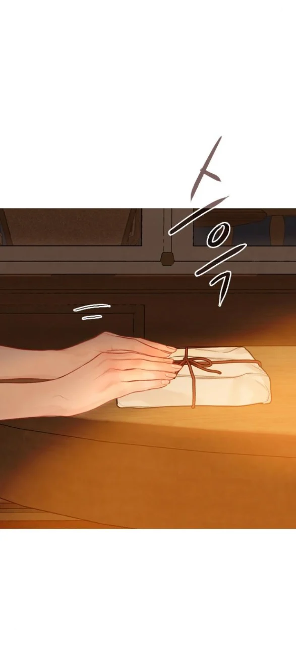Khóc Đi Hay Là Cầu Xin Tôi Cũng Được Chapter 55 - Trang 2
