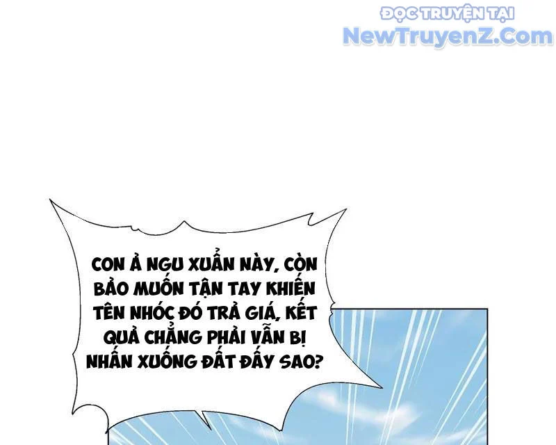 Khởi Đầu Vật Giá Sụt Giảm, Ta Trở Thành Nhà Giàu Số Một Thế Giới! Chapter 77 - Trang 2