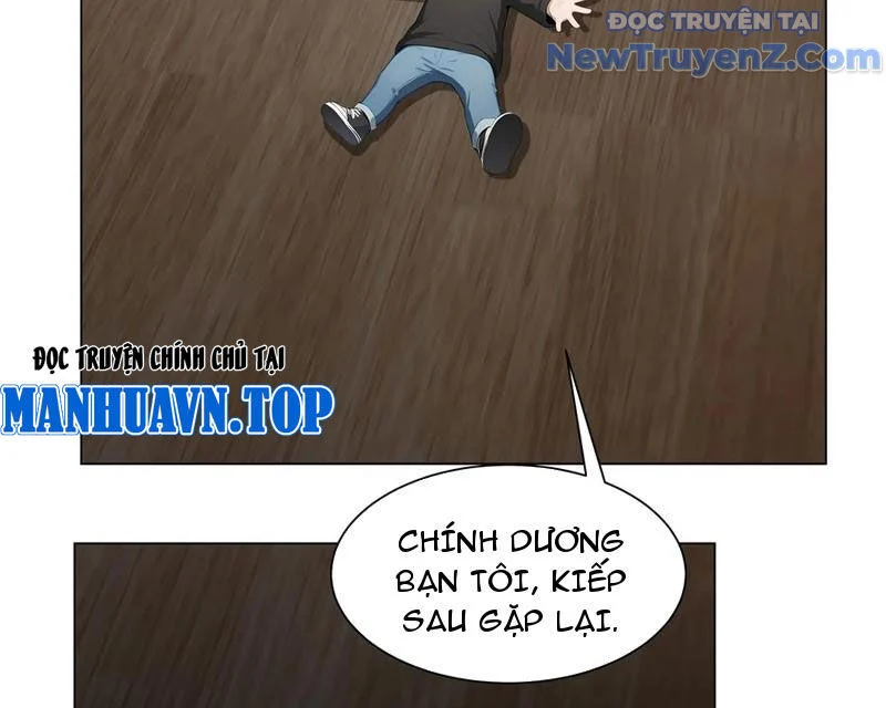 Khởi Đầu Vật Giá Sụt Giảm, Ta Trở Thành Nhà Giàu Số Một Thế Giới! Chapter 77 - Trang 2