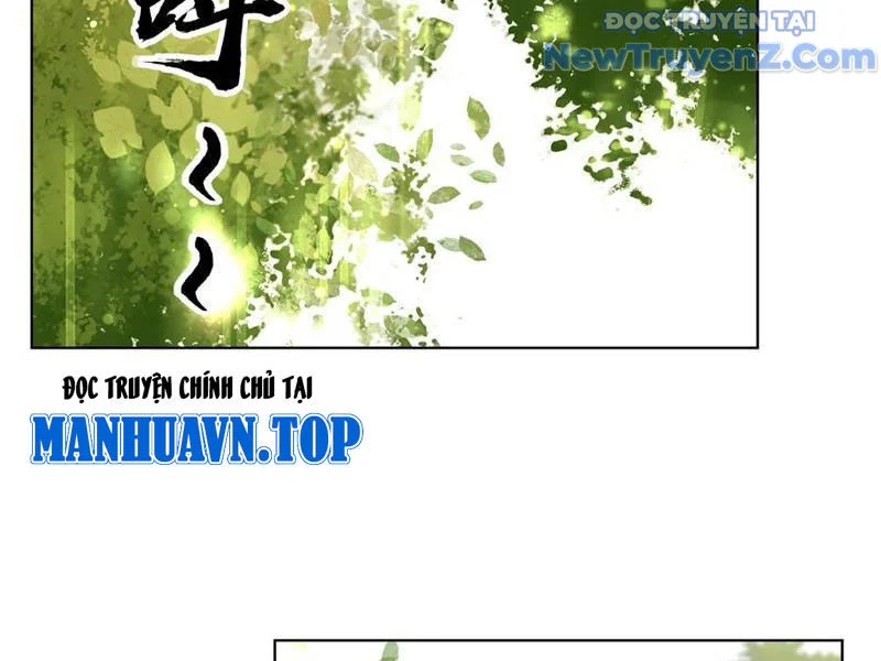 Khởi Đầu Vật Giá Sụt Giảm, Ta Trở Thành Nhà Giàu Số Một Thế Giới! Chapter 78 - Trang 2
