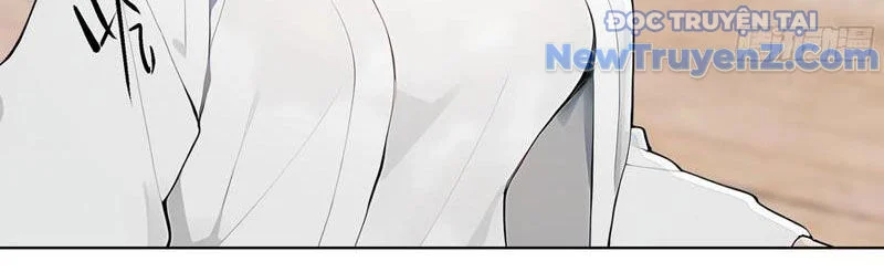 Khởi Đầu Vật Giá Sụt Giảm, Ta Trở Thành Nhà Giàu Số Một Thế Giới! Chapter 79 - Trang 2