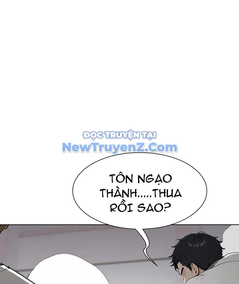 Khởi Đầu Vật Giá Sụt Giảm, Ta Trở Thành Nhà Giàu Số Một Thế Giới! Chapter 81 - Trang 2
