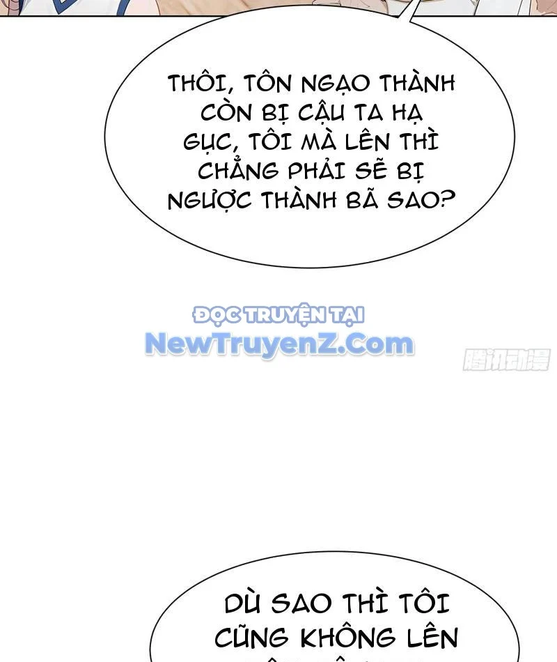 Khởi Đầu Vật Giá Sụt Giảm, Ta Trở Thành Nhà Giàu Số Một Thế Giới! Chapter 81 - Trang 2