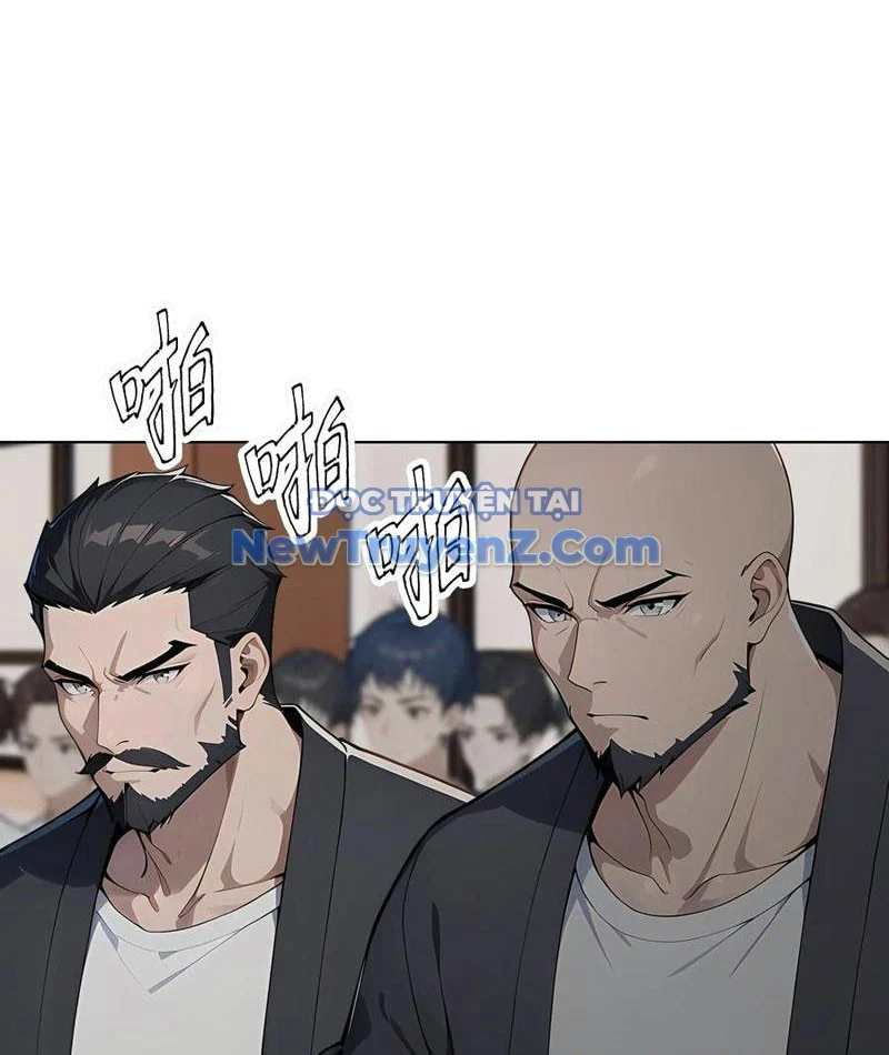 Khởi Đầu Vật Giá Sụt Giảm, Ta Trở Thành Nhà Giàu Số Một Thế Giới! Chapter 81 - Trang 2