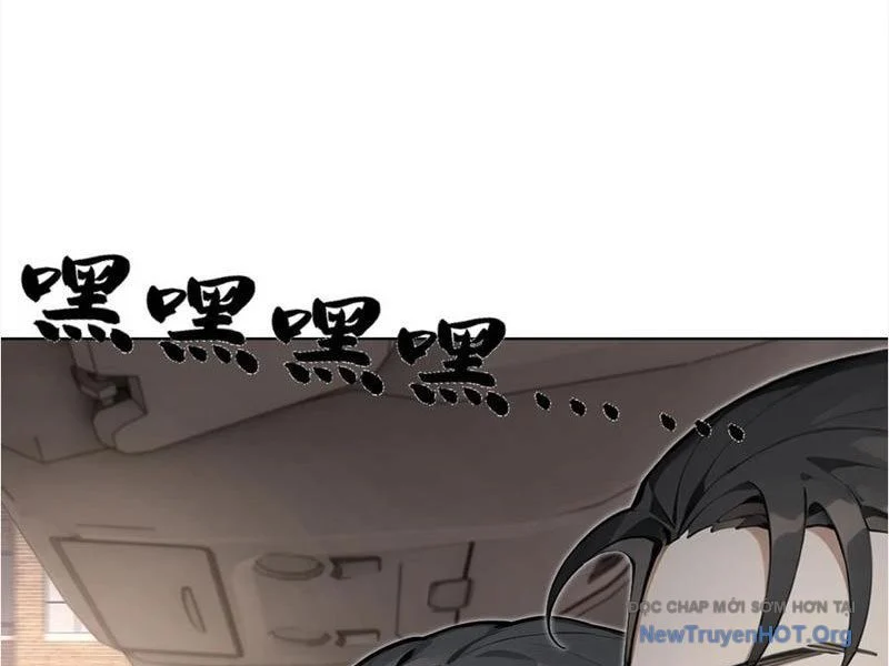 Khởi Đầu Vật Giá Sụt Giảm, Ta Trở Thành Nhà Giàu Số Một Thế Giới! Chapter 84 - Trang 2
