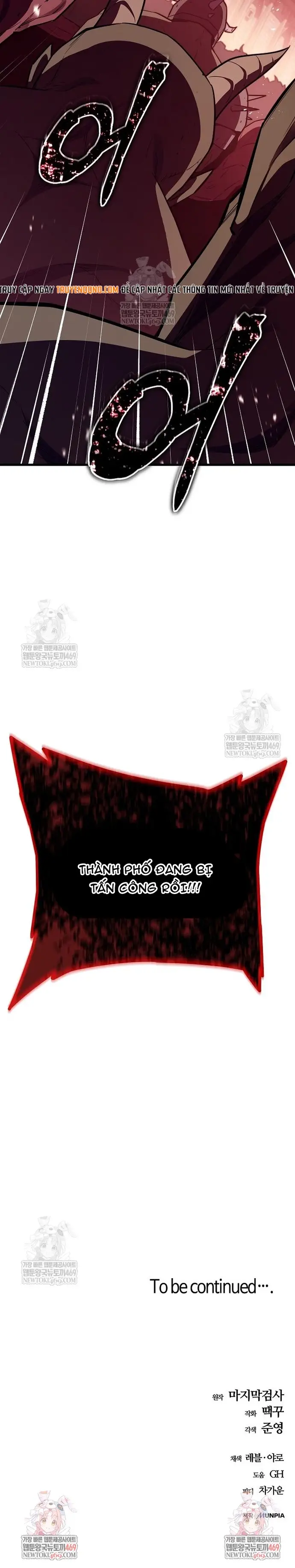 Khởi Đầu Với 13 Ẩn Kỹ Tối Thượng Chapter 19 23