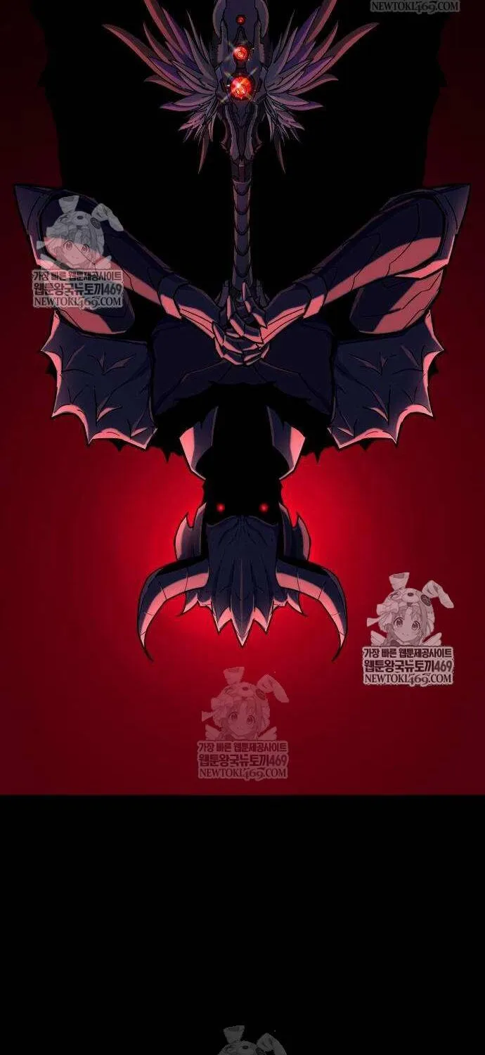 Khởi Đầu Với 13 Ẩn Kỹ Tối Thượng chapter 20 4