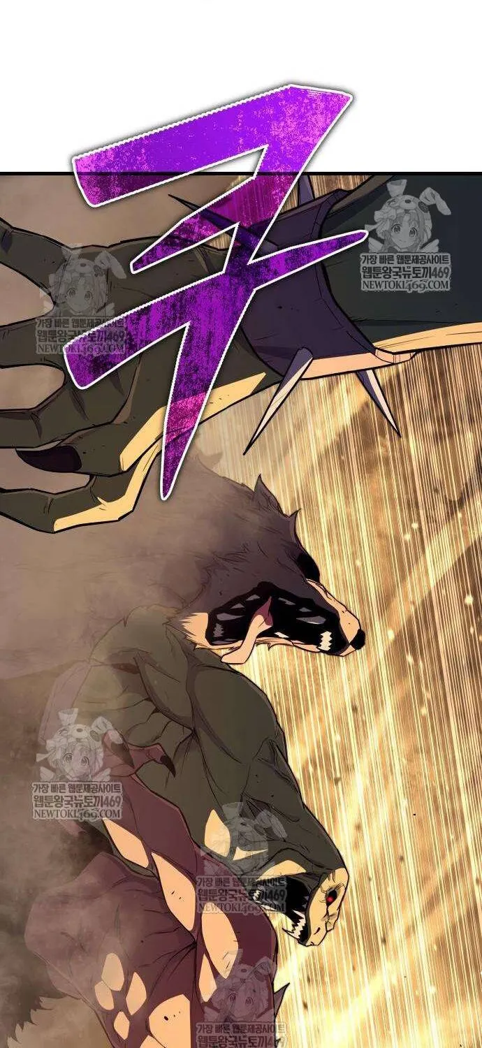 Khởi Đầu Với 13 Ẩn Kỹ Tối Thượng chapter 20 18