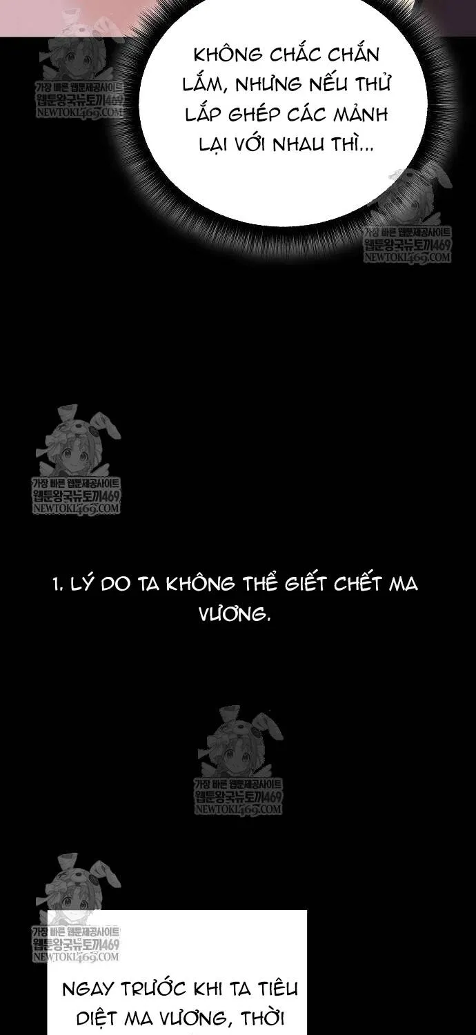 Khởi Đầu Với 13 Ẩn Kỹ Tối Thượng chapter 20 26