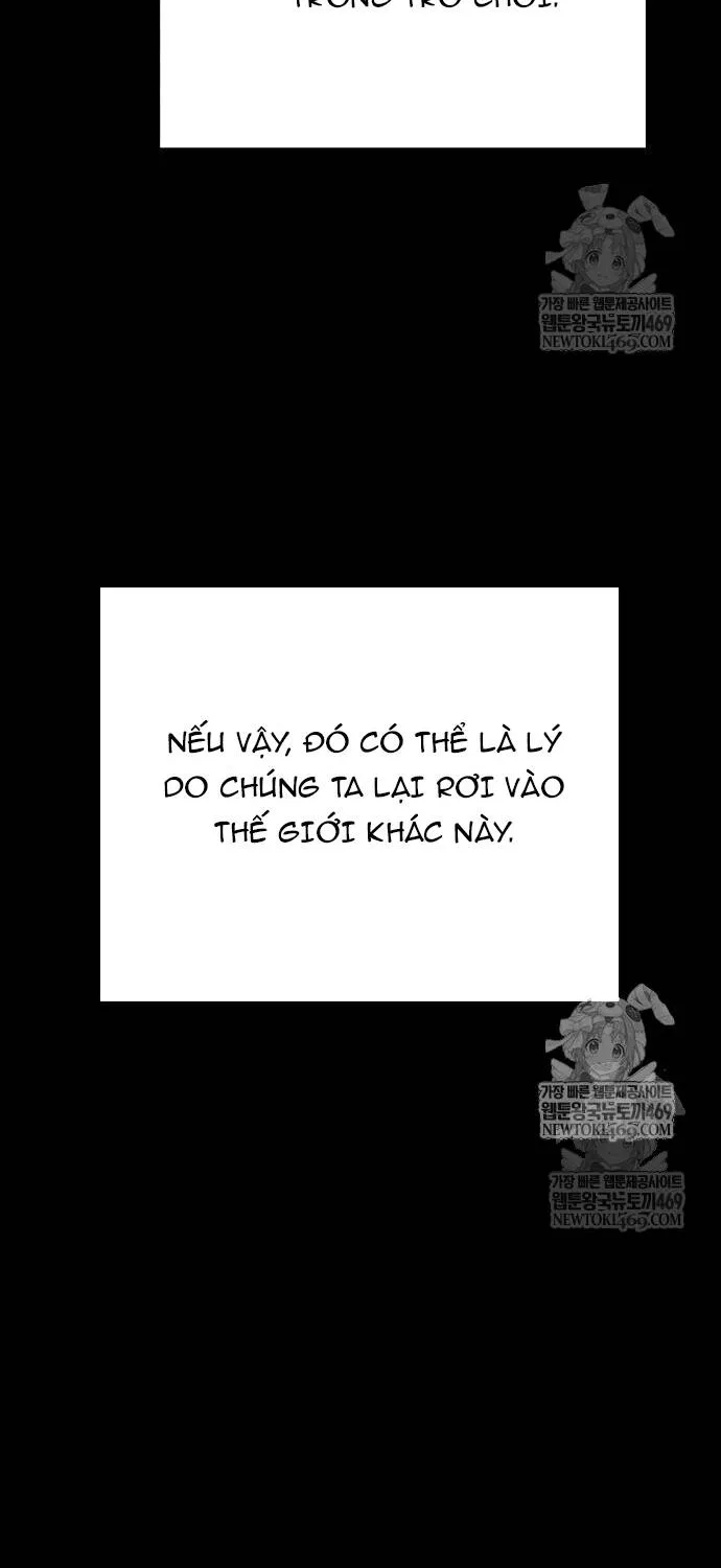 Khởi Đầu Với 13 Ẩn Kỹ Tối Thượng chapter 20 32