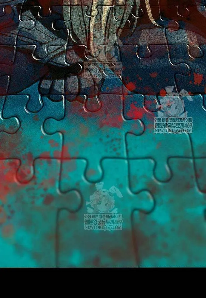 Khởi Đầu Với 13 Ẩn Kỹ Tối Thượng chapter 20 35