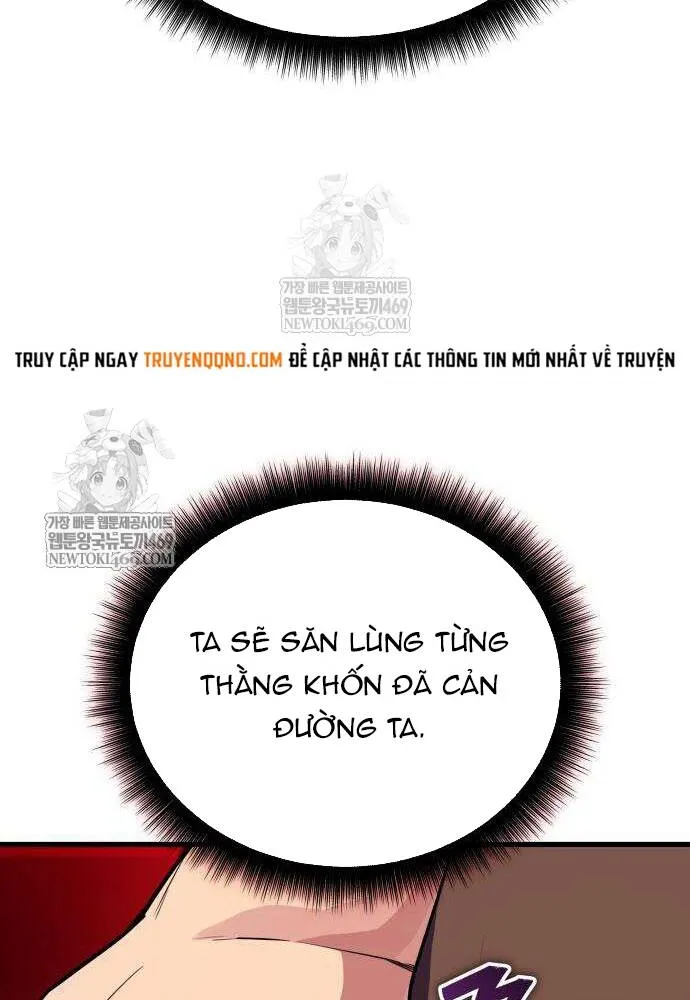 Khởi Đầu Với 13 Ẩn Kỹ Tối Thượng chapter 20 42