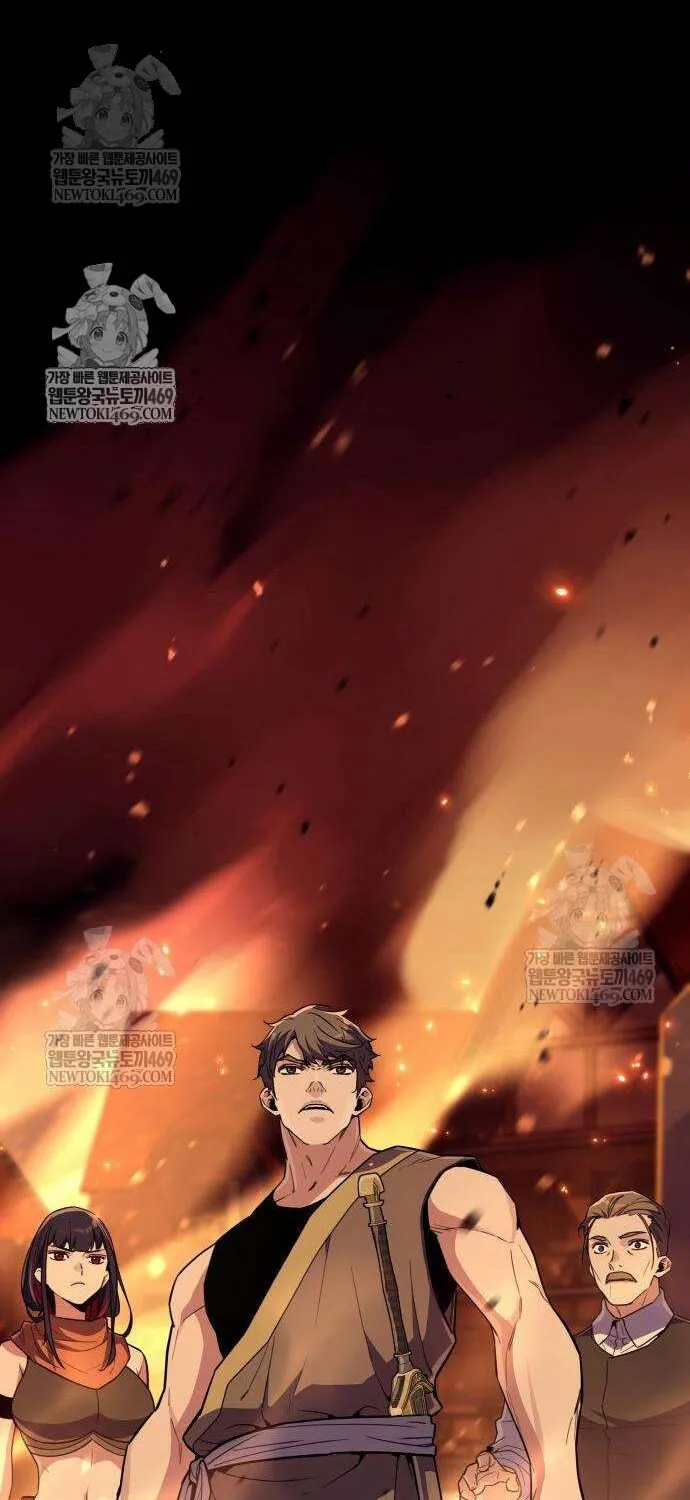 Khởi Đầu Với 13 Ẩn Kỹ Tối Thượng chapter 20 53