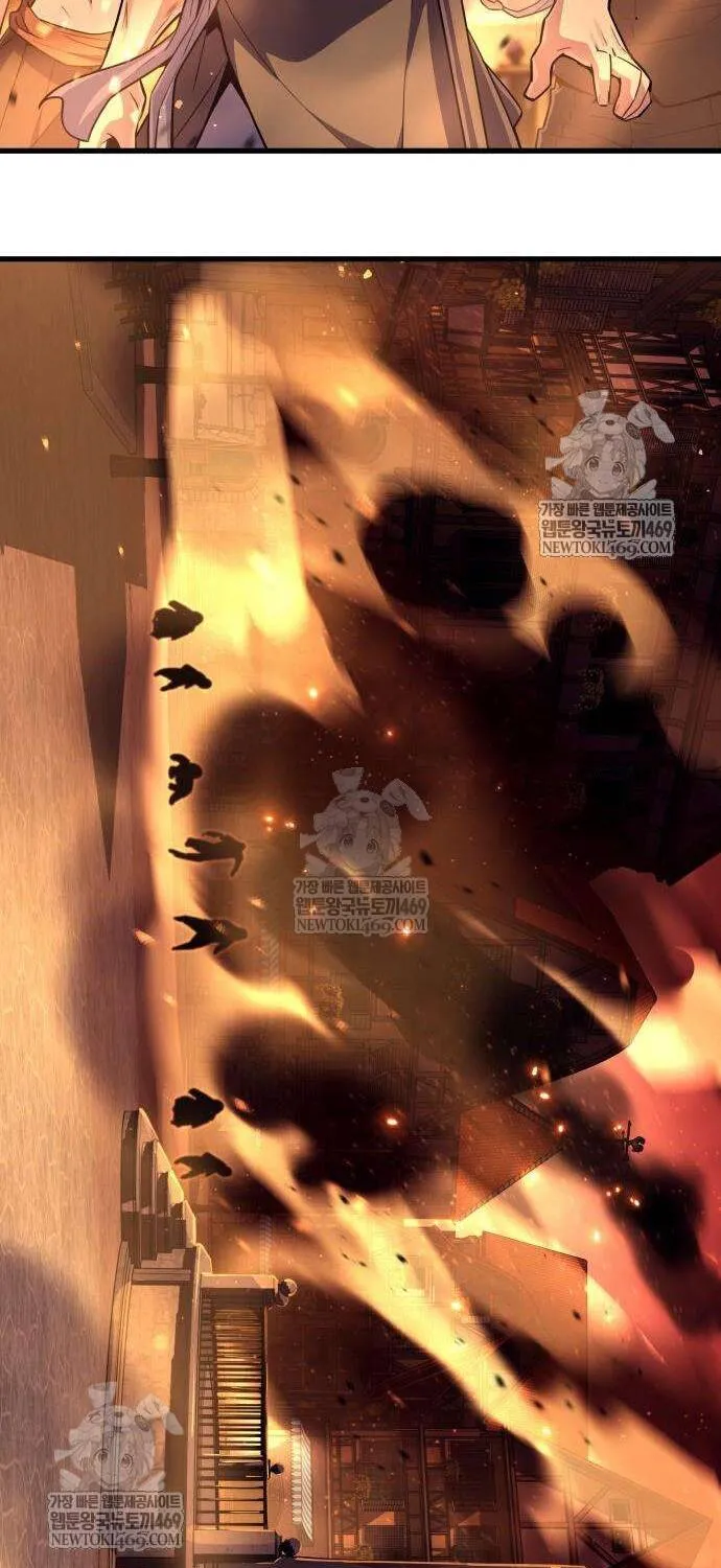 Khởi Đầu Với 13 Ẩn Kỹ Tối Thượng chapter 20 54