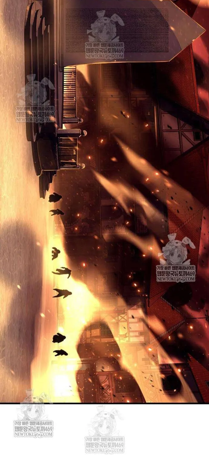 Khởi Đầu Với 13 Ẩn Kỹ Tối Thượng chapter 20 55