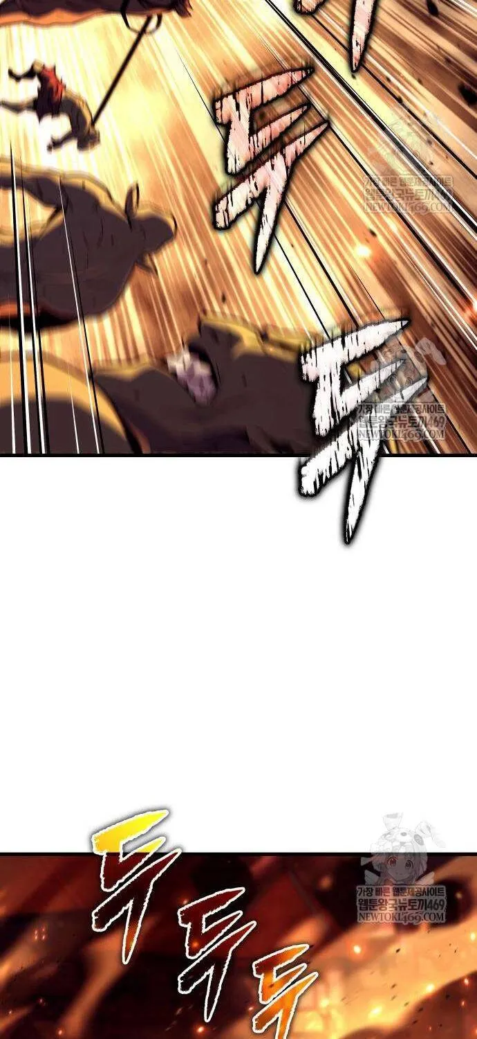 Khởi Đầu Với 13 Ẩn Kỹ Tối Thượng chapter 20 62