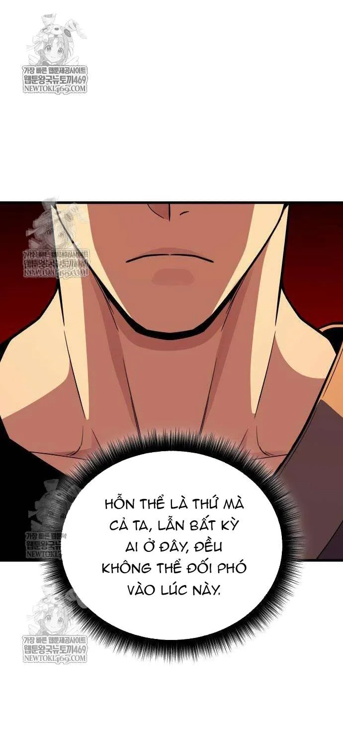 Khởi Đầu Với 13 Ẩn Kỹ Tối Thượng chapter 20 80