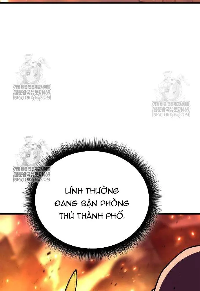 Khởi Đầu Với 13 Ẩn Kỹ Tối Thượng chapter 20 84