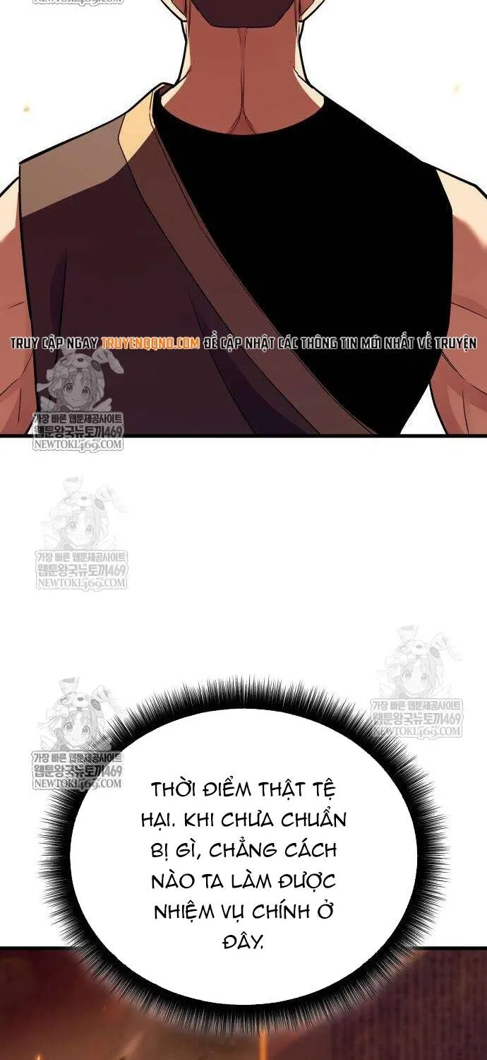 Khởi Đầu Với 13 Ẩn Kỹ Tối Thượng chapter 20 88