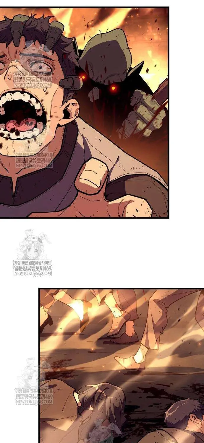 Khởi Đầu Với 13 Ẩn Kỹ Tối Thượng chapter 20 97