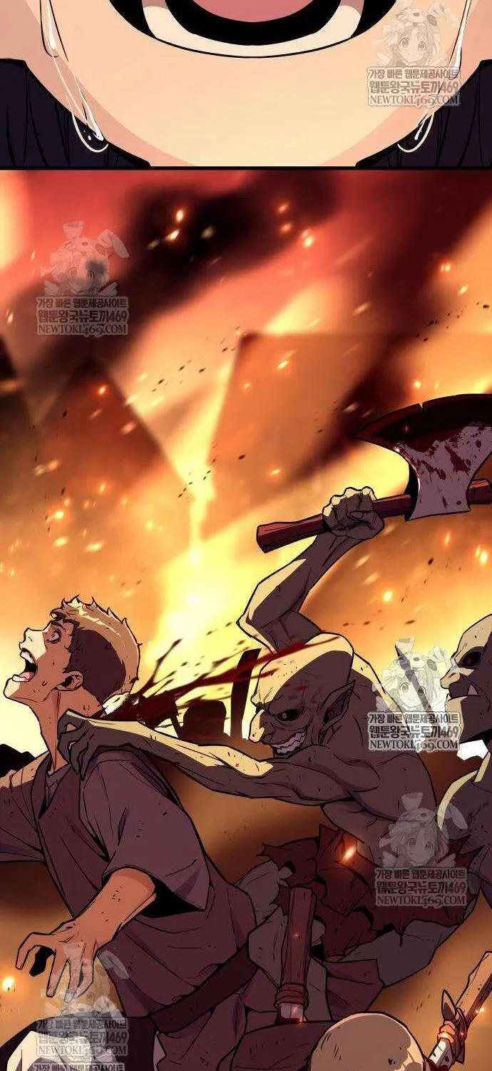 Khởi Đầu Với 13 Ẩn Kỹ Tối Thượng chapter 20 99