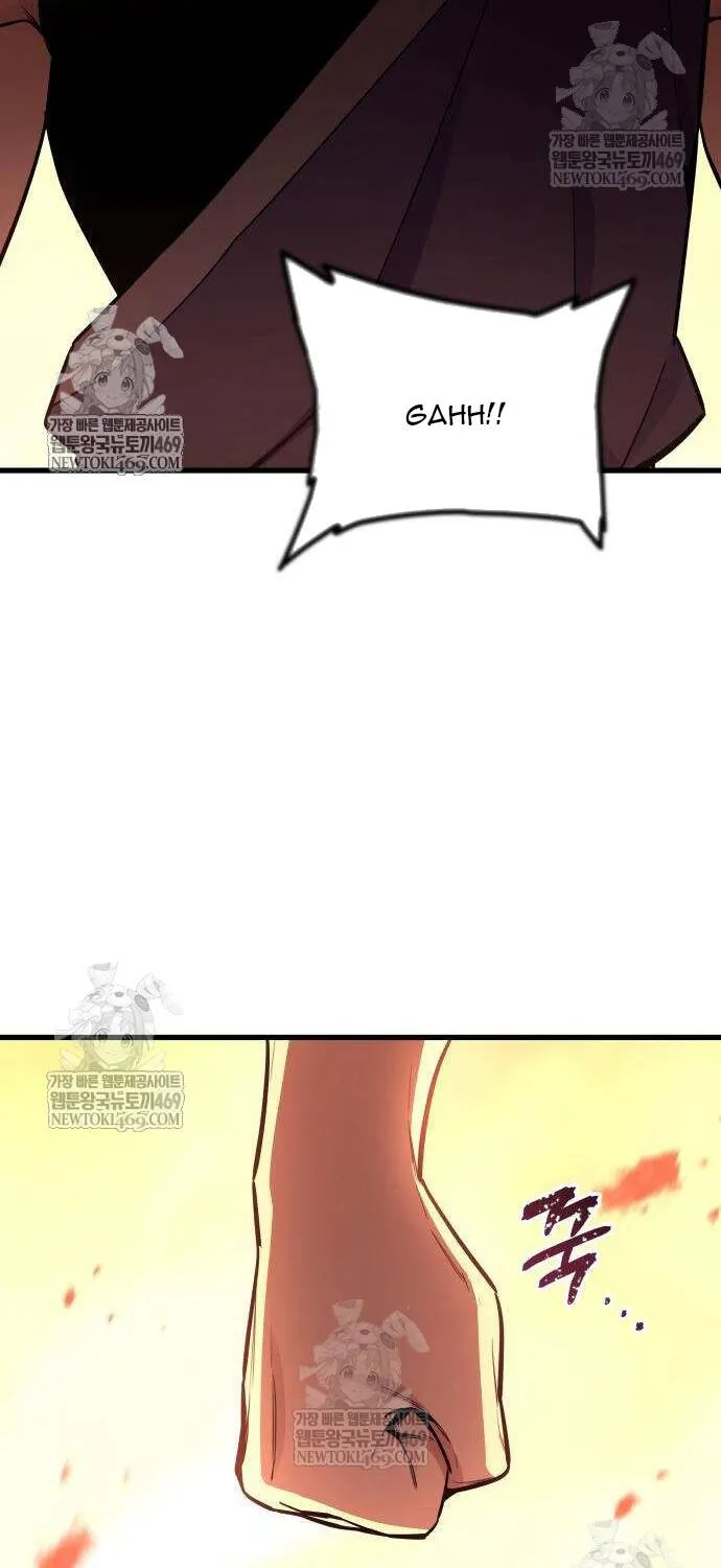 Khởi Đầu Với 13 Ẩn Kỹ Tối Thượng chapter 20 102