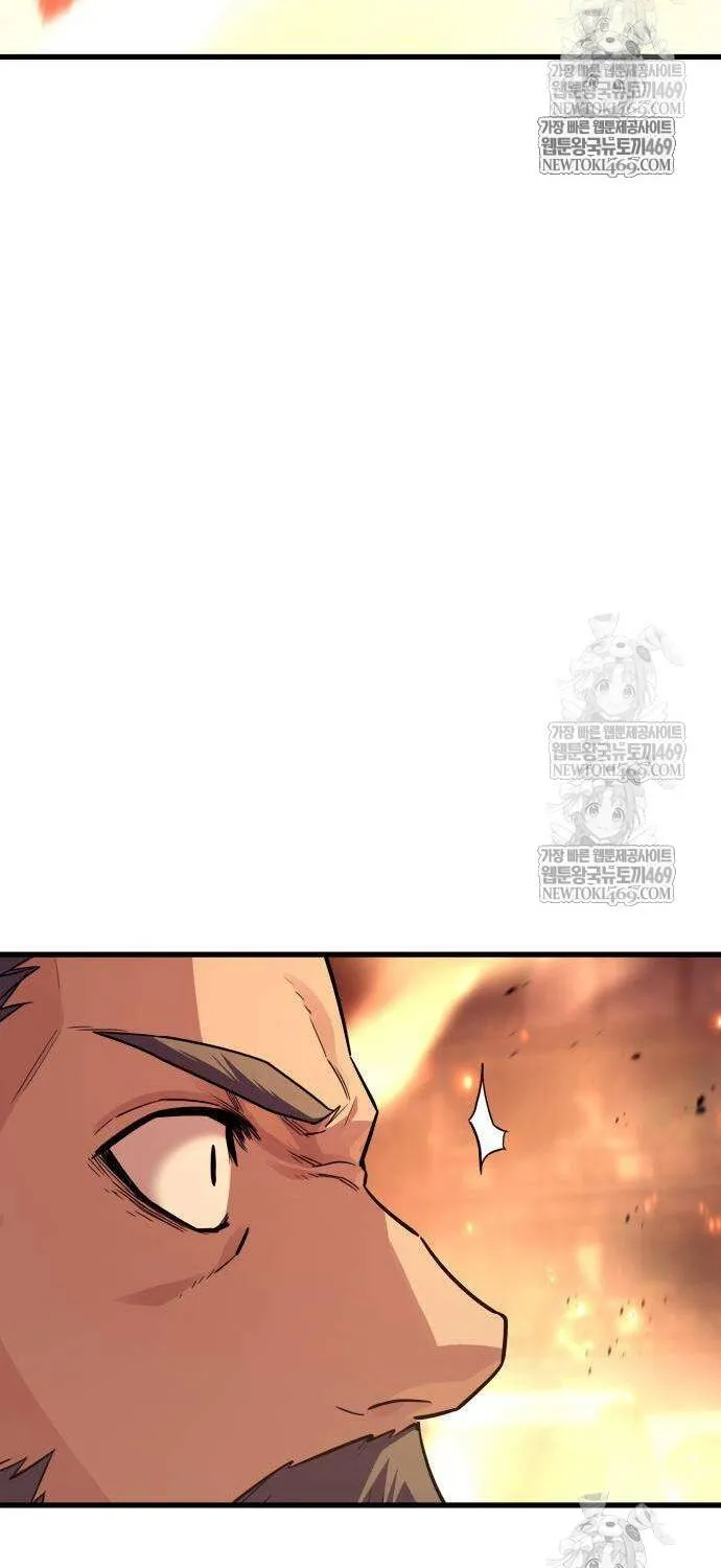 Khởi Đầu Với 13 Ẩn Kỹ Tối Thượng chapter 20 103