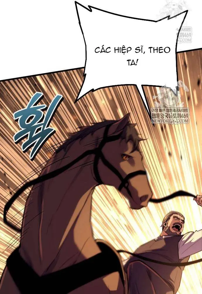 Khởi Đầu Với 13 Ẩn Kỹ Tối Thượng chapter 20 105