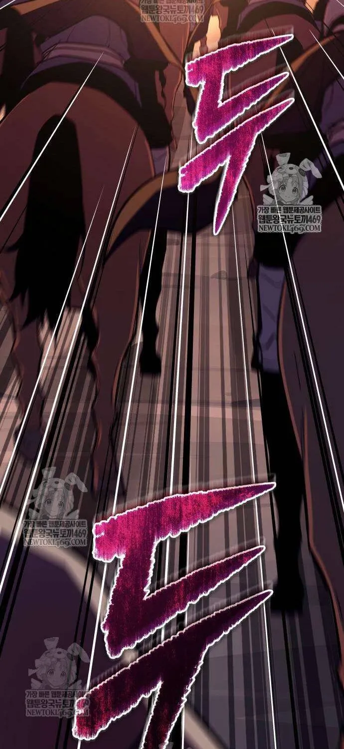 Khởi Đầu Với 13 Ẩn Kỹ Tối Thượng chapter 20 107