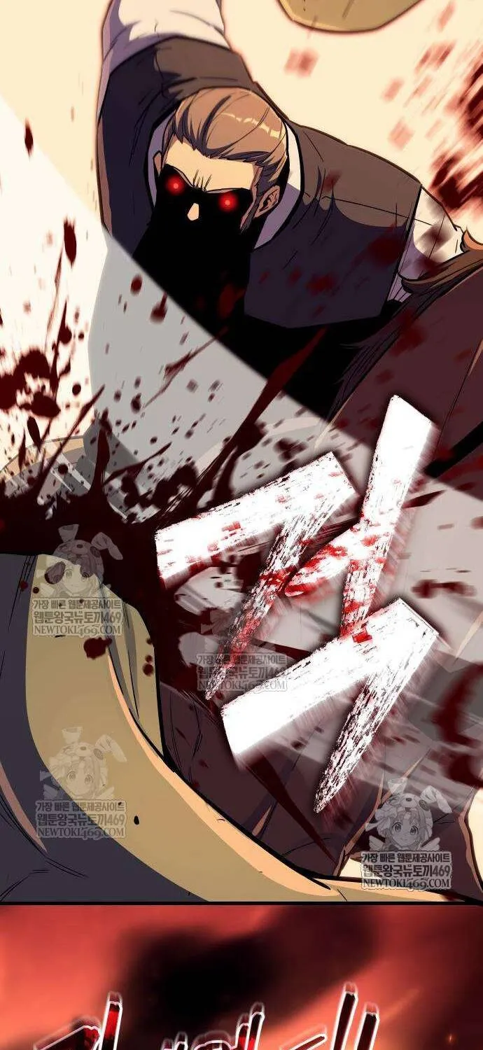 Khởi Đầu Với 13 Ẩn Kỹ Tối Thượng chapter 20 110