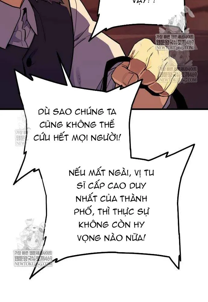 Khởi Đầu Với 13 Ẩn Kỹ Tối Thượng chapter 20 112